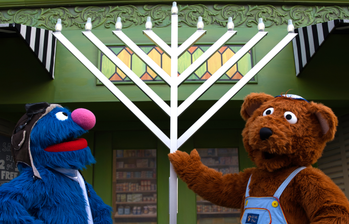 Grover and Baby Bear