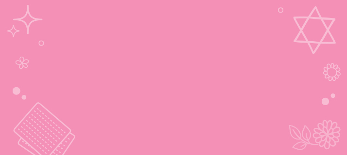 Pink Banner.